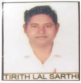 Tirath Lal Sarthi